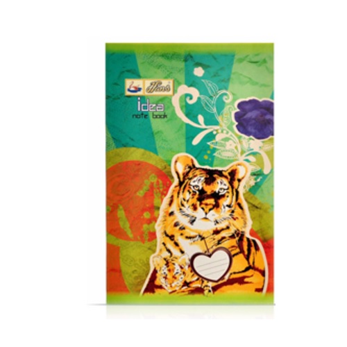 Hans Idea Note Book, Size: 17x27 cm (122 Pages)